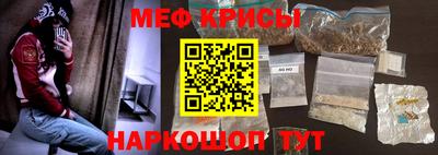 скорость Бугуруслан