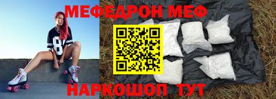 скорость Бугуруслан