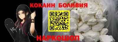 скорость Бугуруслан