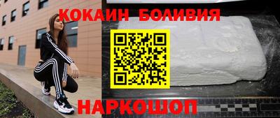 мет Бузулук