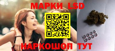 мет Бузулук