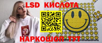 скорость Бугуруслан