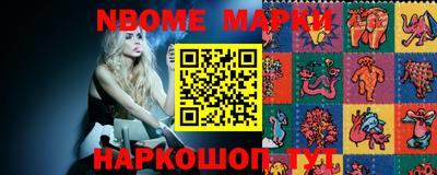 мет Бузулук