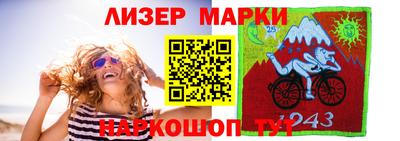 мет Бузулук