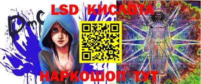 скорость Бугуруслан