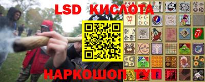 скорость Бугуруслан