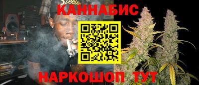 скорость Бугуруслан