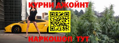 мет Бузулук