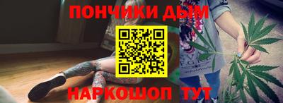 мет Бузулук