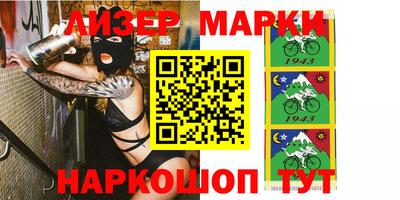 скорость Бугуруслан