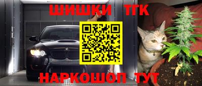 скорость Бугуруслан