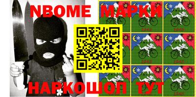 скорость Бугуруслан