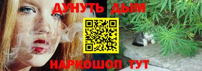 скорость Бугуруслан
