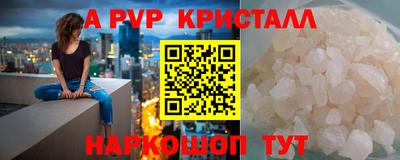 наркотики Будённовск