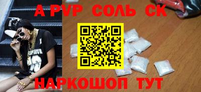 мет Бузулук