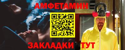 мет Бузулук