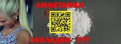 мет Бузулук