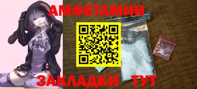 наркотики Будённовск
