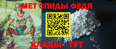 мет Бузулук