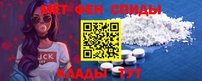 наркотики Будённовск