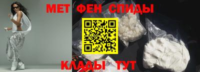 скорость Бугуруслан