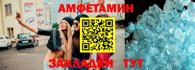 скорость Бугуруслан