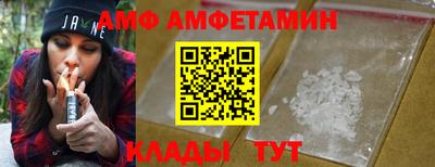 наркотики Будённовск