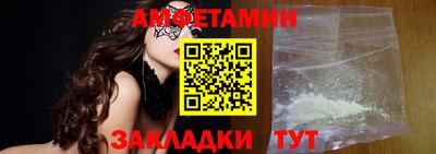 наркотики Будённовск