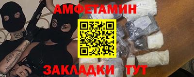 наркотики Будённовск