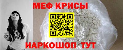 скорость Бугуруслан