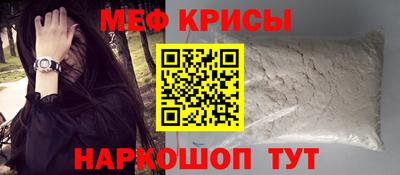мет Бузулук