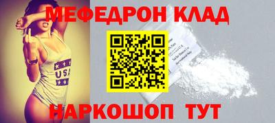 скорость Бугуруслан